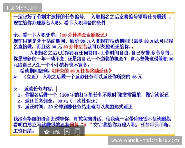 必发交易量看波胆避坑指南泛体育平台对比防骗 必发交易量看波胆避坑指南泛体育平台对比防骗